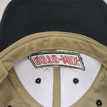 EmbroidMe Baseball Cap Beige Black One Size Roto-Mix Feeding Performance Hat