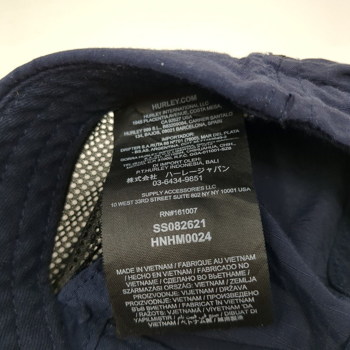 Hurley Toggle Back 5 Panel Hat Blue One Size Adjustable Mesh Trim