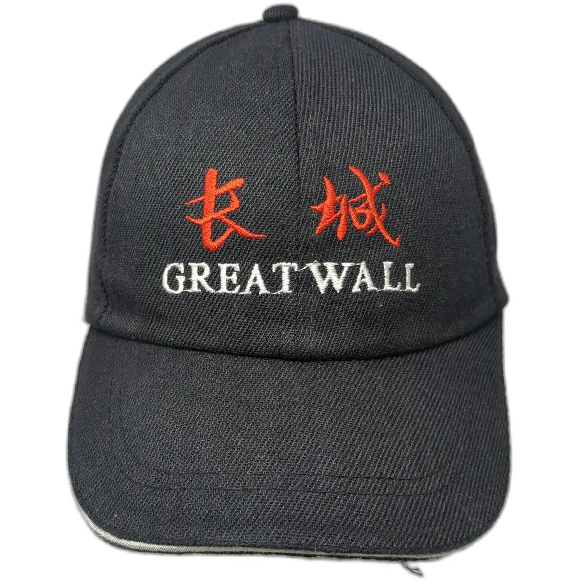 Baseball Cap Black OSFM Great Wall China Embroidered Adjustable Strapback Hat