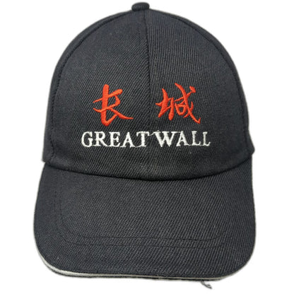 Baseball Cap Black OSFM Great Wall China Embroidered Adjustable Strapback Hat