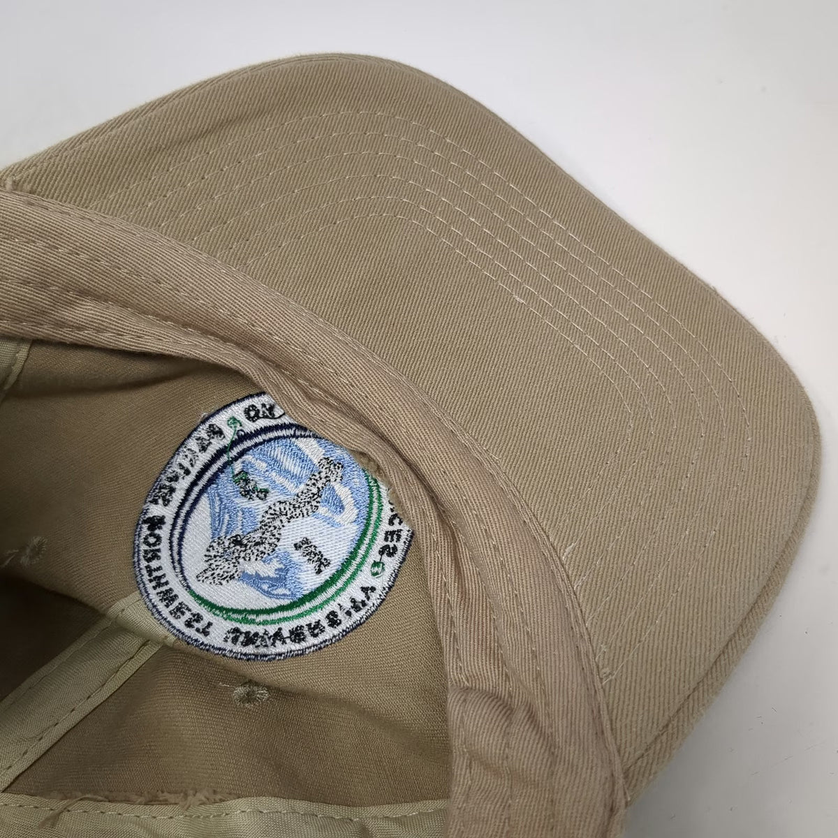 Pialley Trading Group Baseball Cap Beige One Size PNWU University Seal Hat