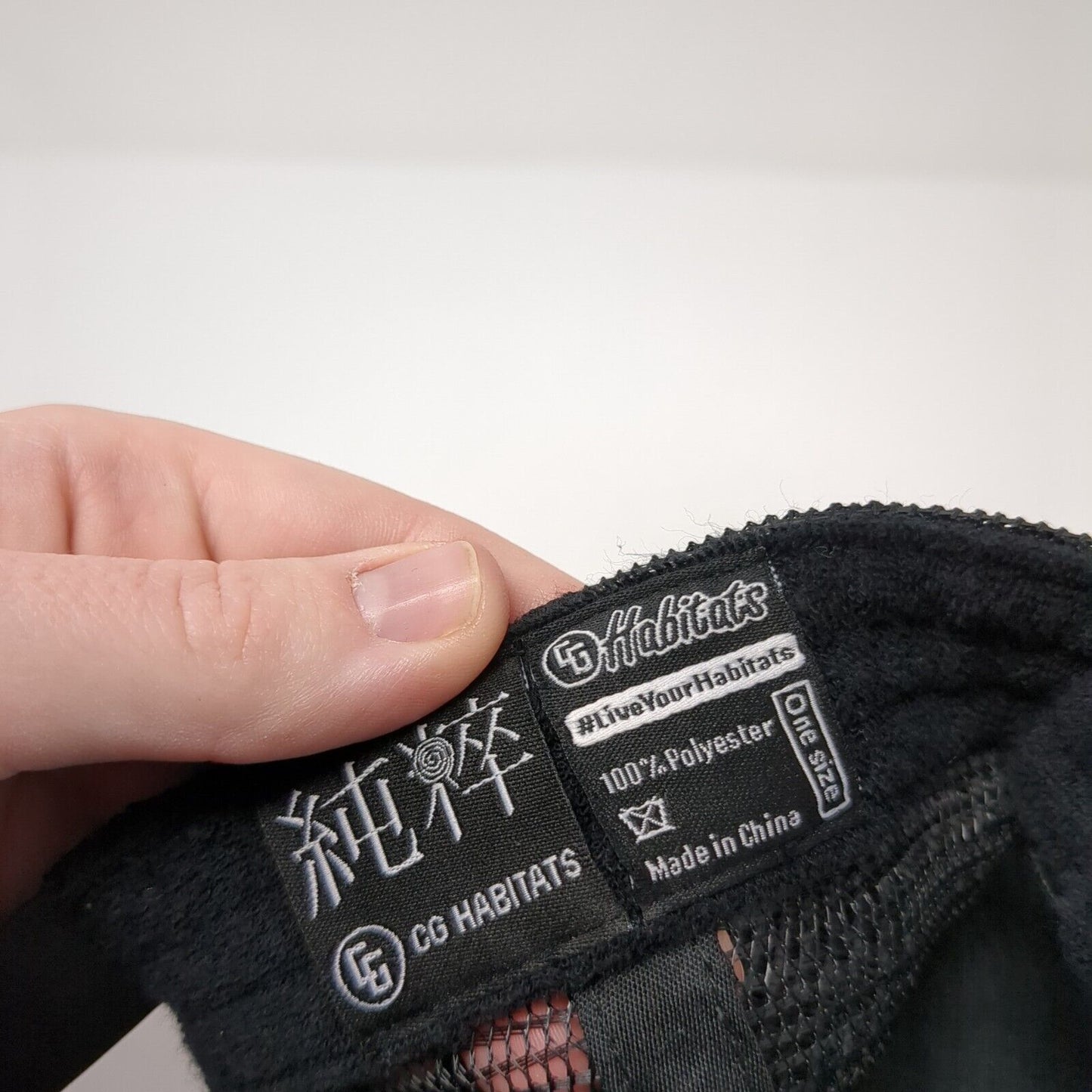 Eco Lounge 2004 Snapback Trucker Hat Black OS Distressed Mesh Back Habitats