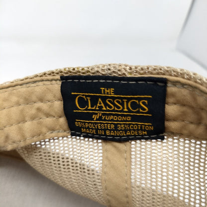 Maple Leaf Leather Patch Snapback Trucker Hat Multi OSFA Mesh Back