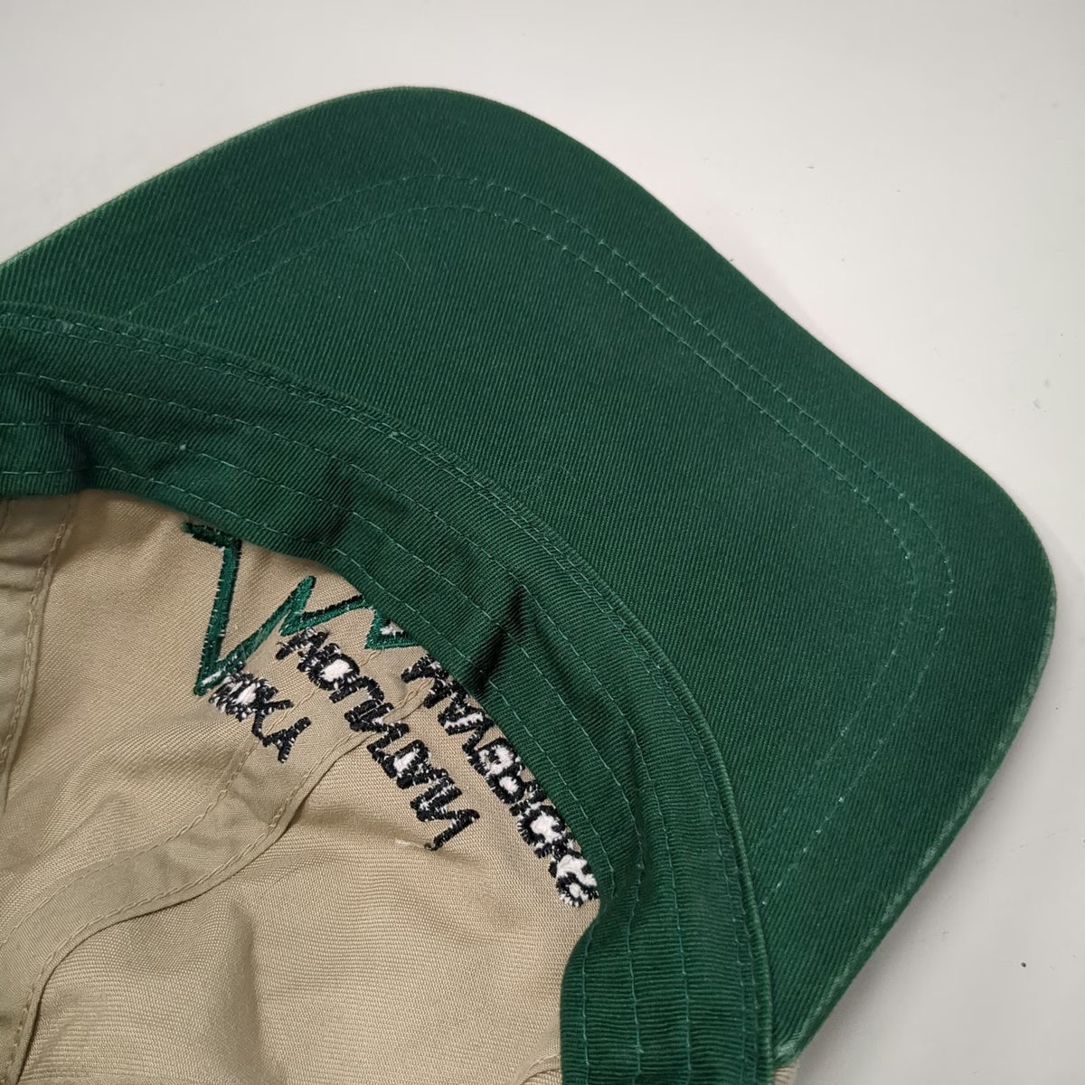 Sportsman Baseball Cap Brown OSFM Rocky Mountain Mavericks Science Cotton Hat