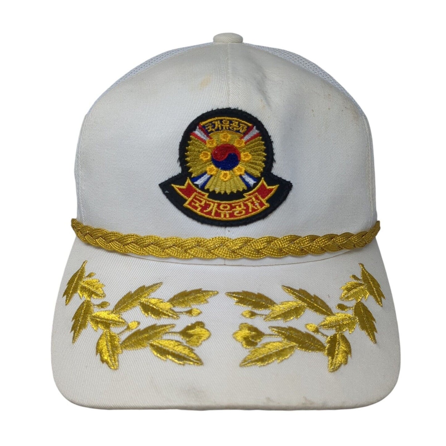 Unbranded Snapback Trucker Hat White Medium Adjustable Mesh Back 6 Panel Rope