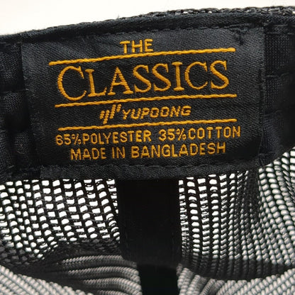 Diesel Depot Unbranded Trucker Hat Gray One Size Adjustable The Classics Yupoong