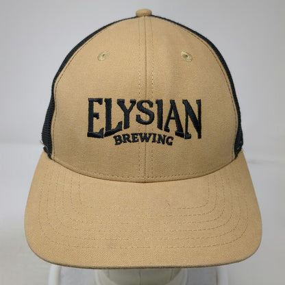 Elysian Brewing Brown One Size Trucker Hat Mesh Snapback Craft Beer Brewery Logo