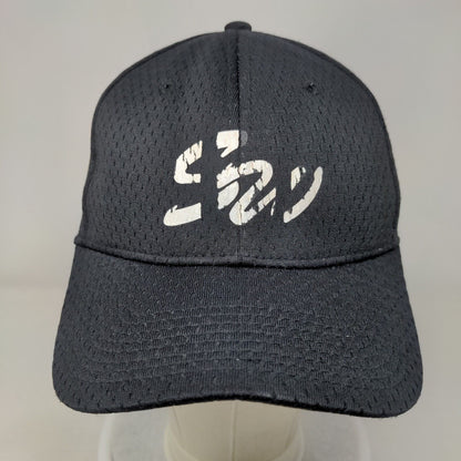 Oc Sports Pro Series Strapback Hat Black OSFM Adjustable 6 Panel