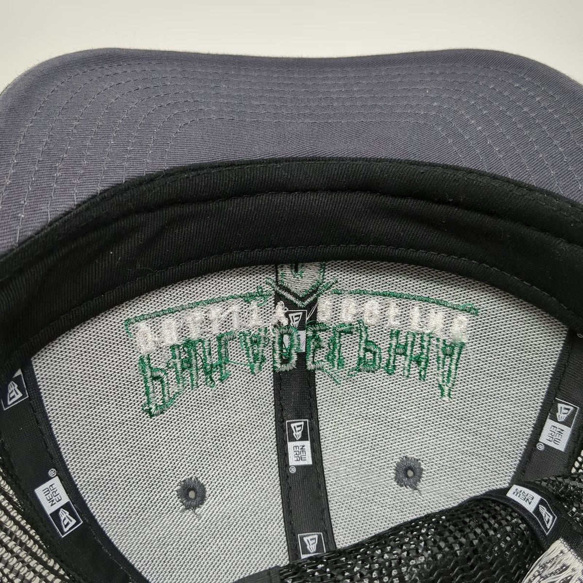 New Era Philadelphia Quality Roofing Trucker Hat Gray One Size Snapback Mesh Hat
