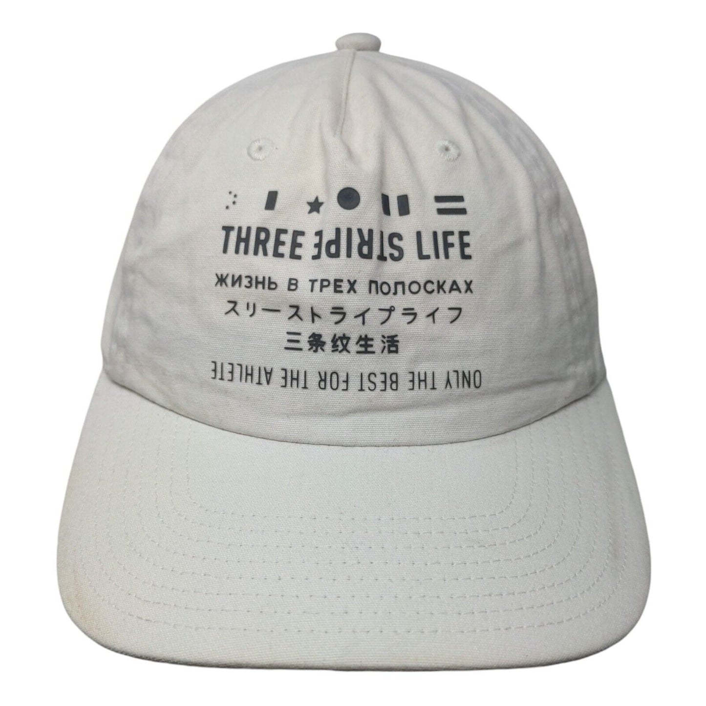 Three Stripe Life Only The Best For The Athlete Slideback Hat Cream OS Adidas