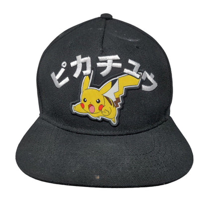 Pokemon Pikachu Snapback Hat Black OSFM Embroidered Adjustable Japanese