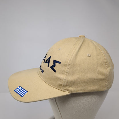 Greece Strapback Hat Tan One Size Adjustable Greek Letter Patriotic Karfil Hats