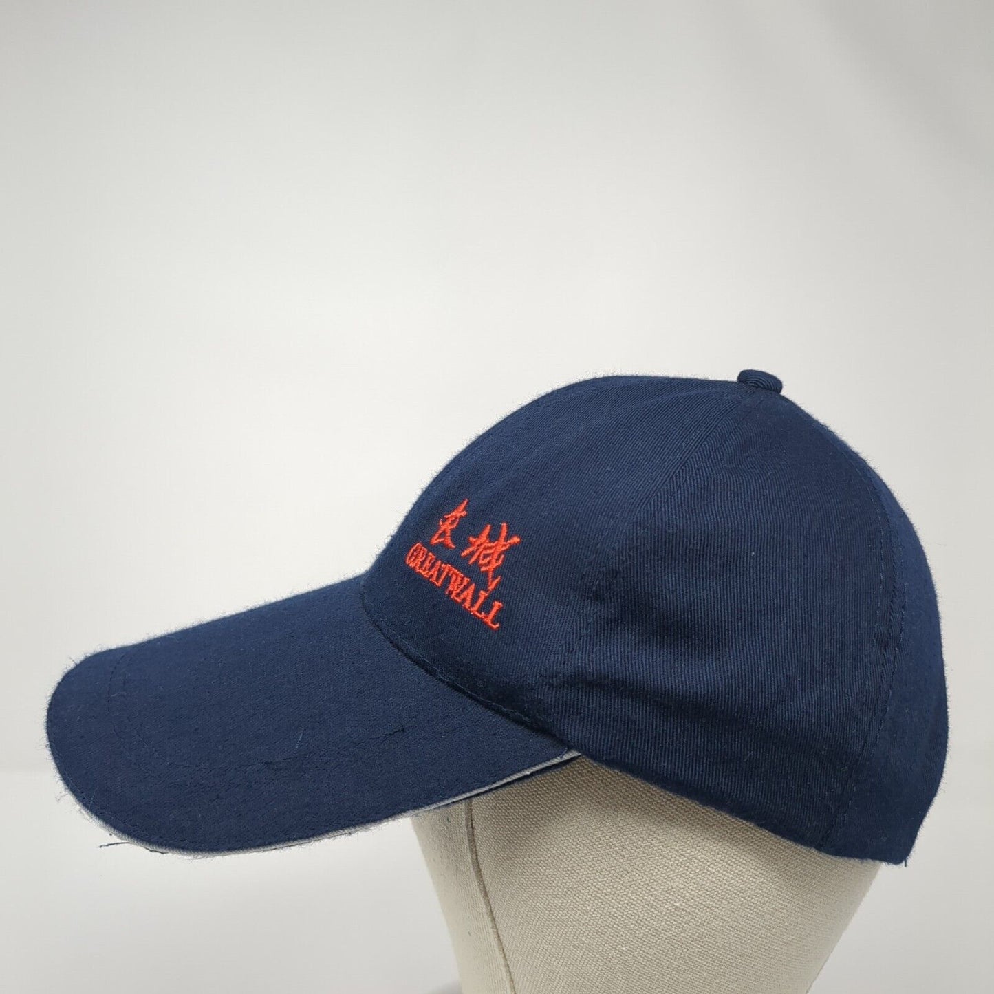Great Wall China Strapback Baseball Cap Blue One Size Adjustable Embroidered