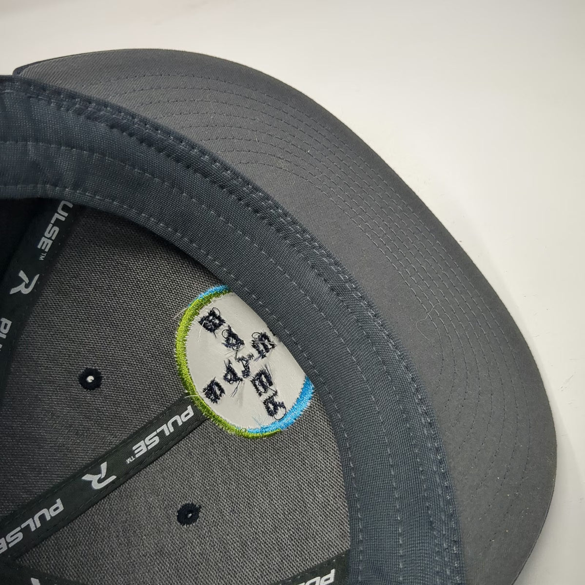 Richardson Baseball Cap Blue S Bayer Logo OnePSS Flexfit UFORM Performance Hat