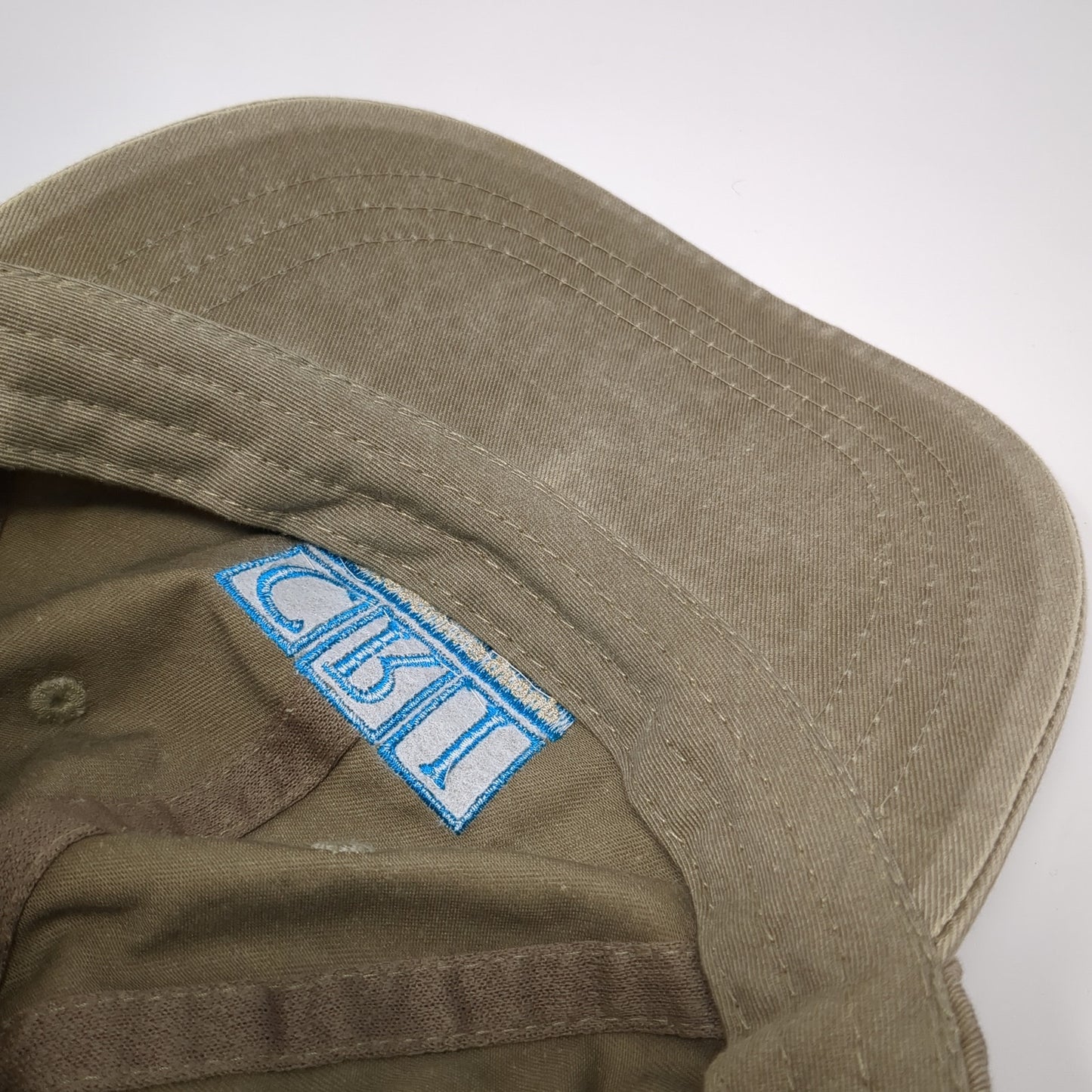 CRI The Resource Group Baseball Cap Brown One Size Adjustable Headshots KC