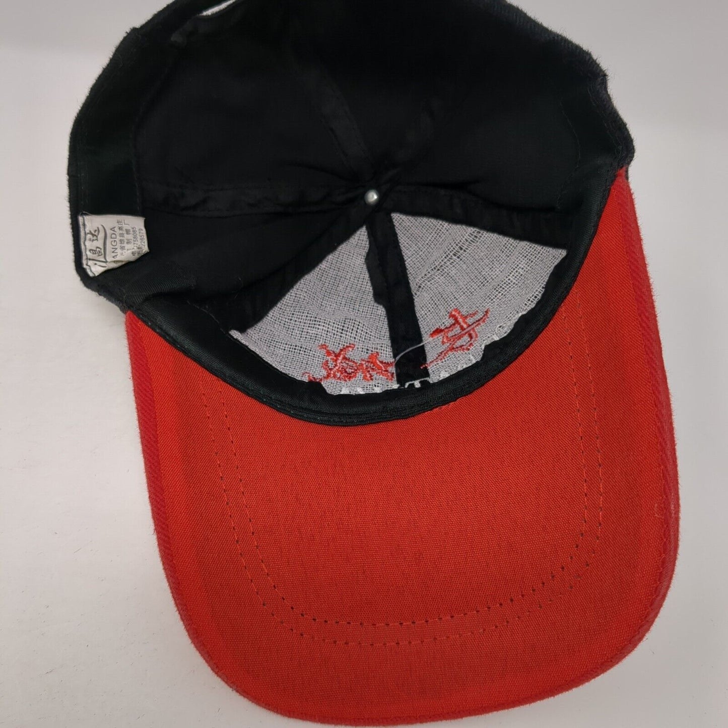 Great Wall Slideback Hat Multi One Size Adjustable Colorblock Changda