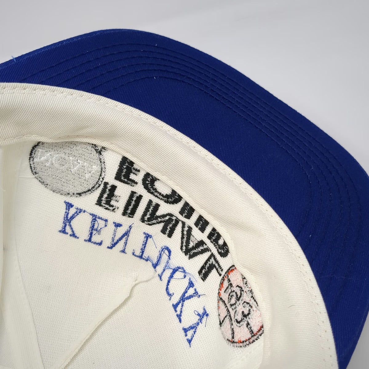 Apparel #1 Kentucky 1993 Final Four New Orleans Hat 5 Panel White Blue One Size