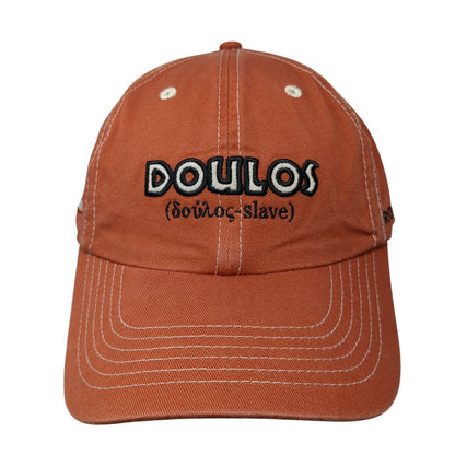 Doulos 2008 Slideback Hat Brown One Size Adjustable American Dry Goods