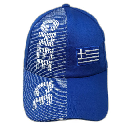 Blue Baseball Cap One Size Greece Flag Vertical Logo Strapback Travel Hat