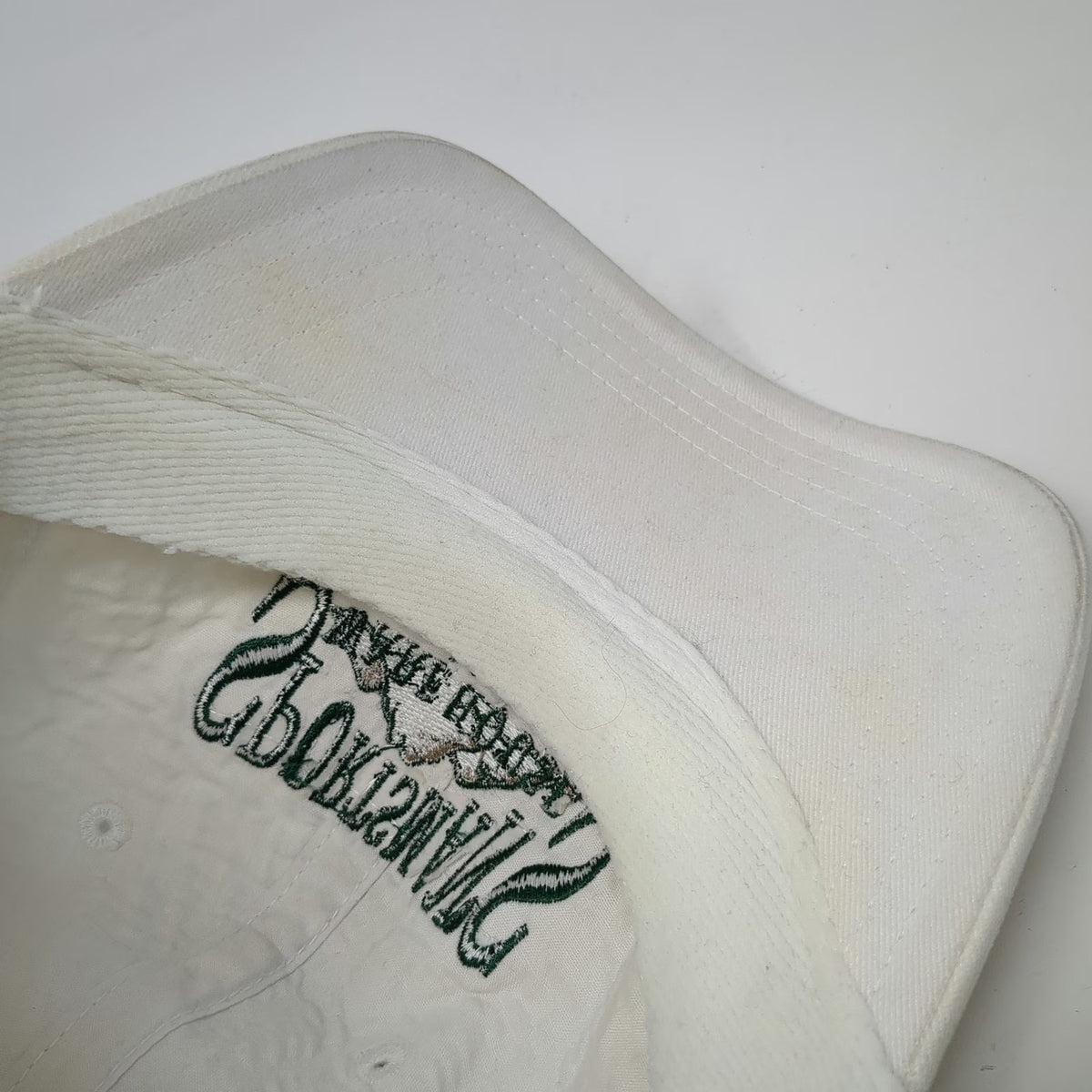 Sportsman's Warehouse Baseball Cap White One Size 20th Anniversary Mountain Hat