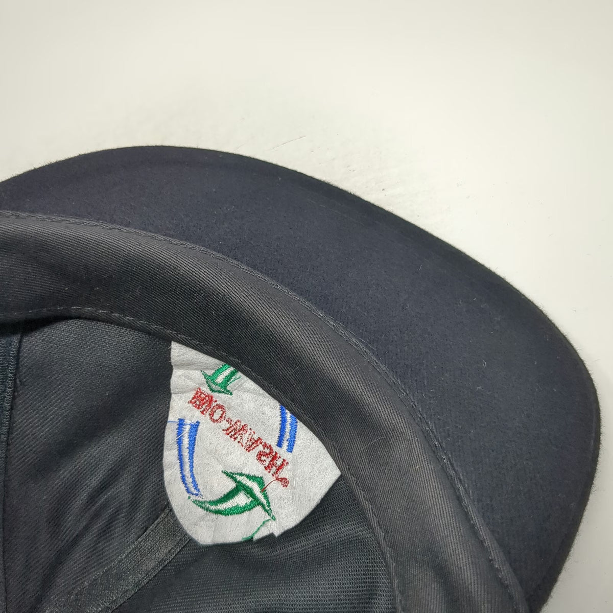 AJM Baseball Cap Black One Size Slideback Hat Bio-Wash Factory Certified Logo