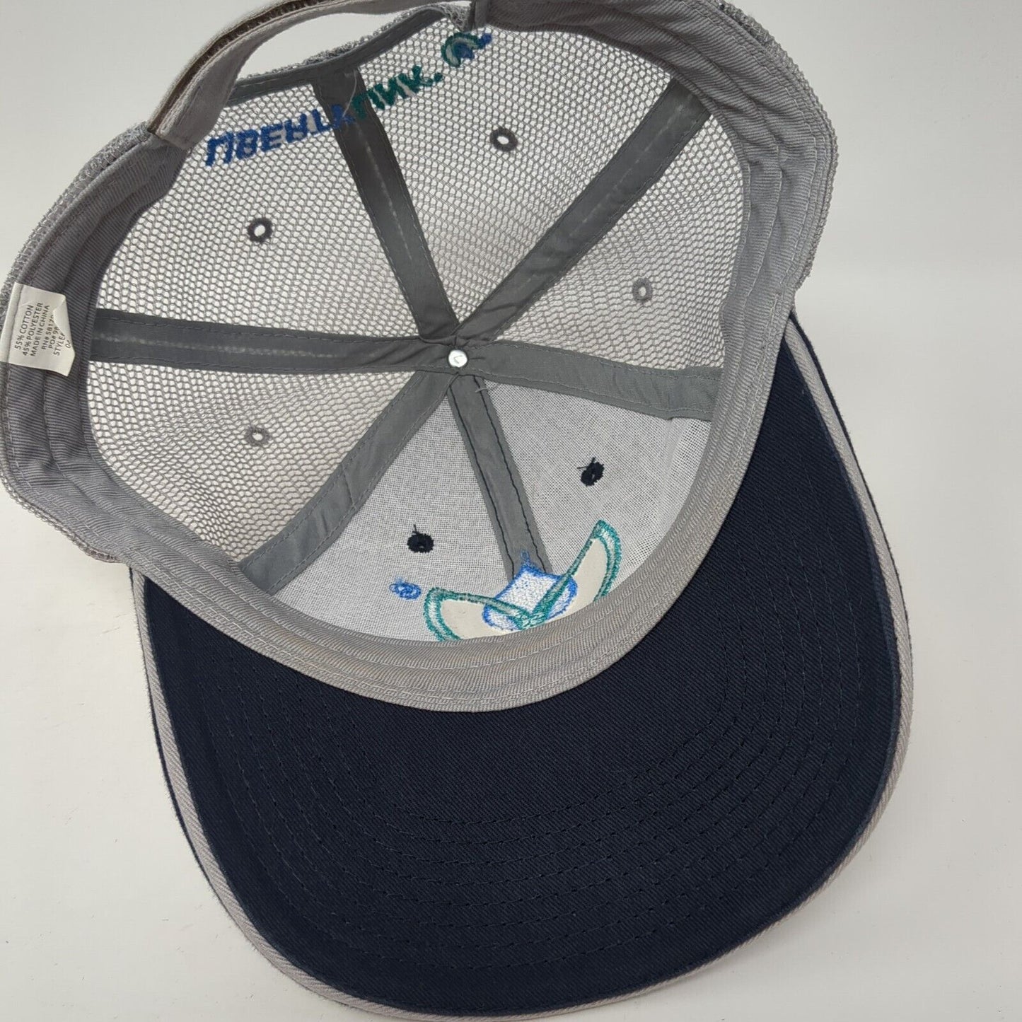 Liberty Link Strapback Trucker Hat Multicolor One Size Adjustable Mesh Back