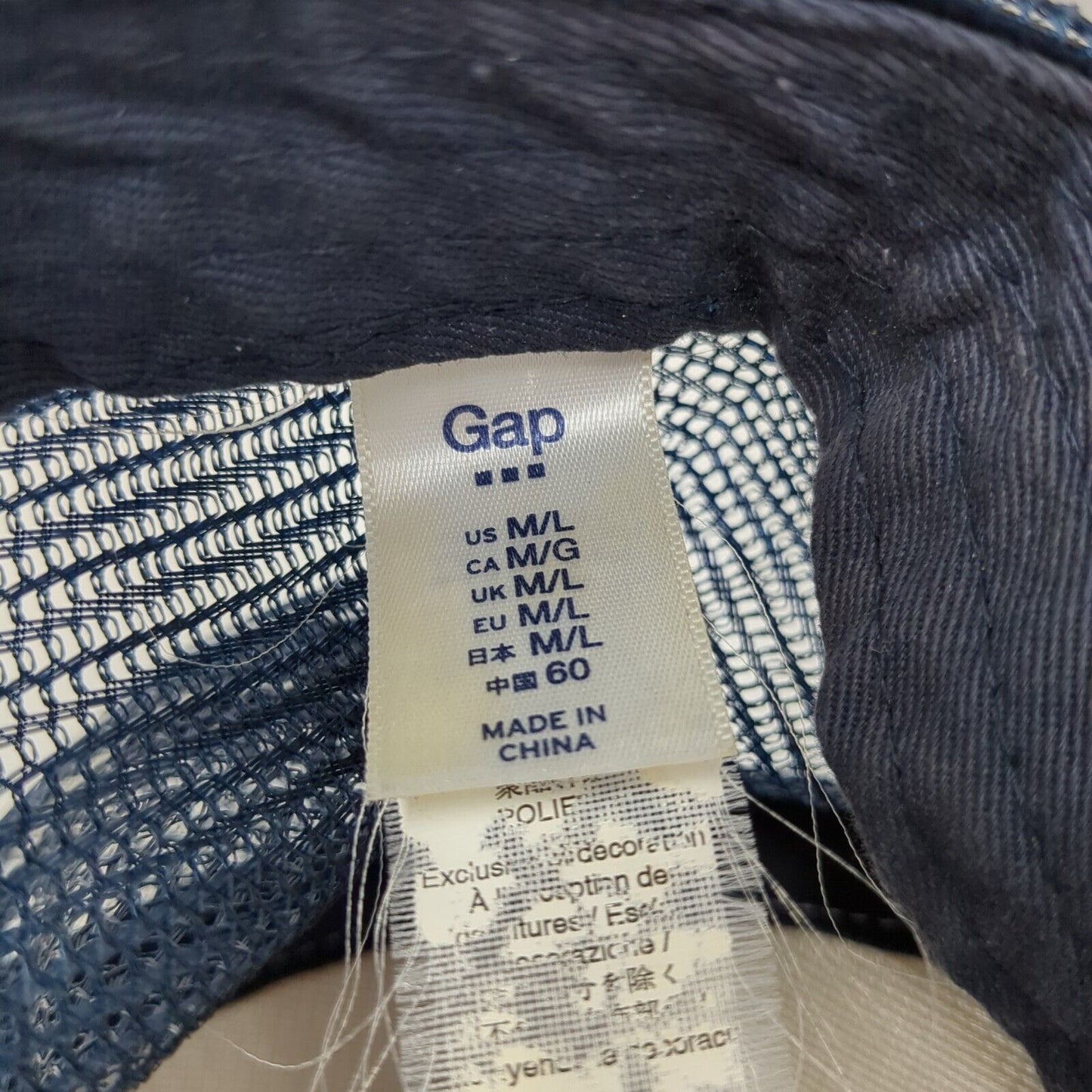 El Capitan Numero Uno Snapback Mesh Back Trucker Hat Blue M/L Gap