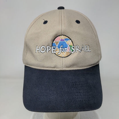 Hope For Israel Strapback Hat Multicolor One Size Adjustable Embroidered Toppers