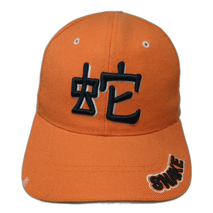 SARA Baseball Cap Orange One Size Kanji Snake Embroidery Strapback Graphic Hat