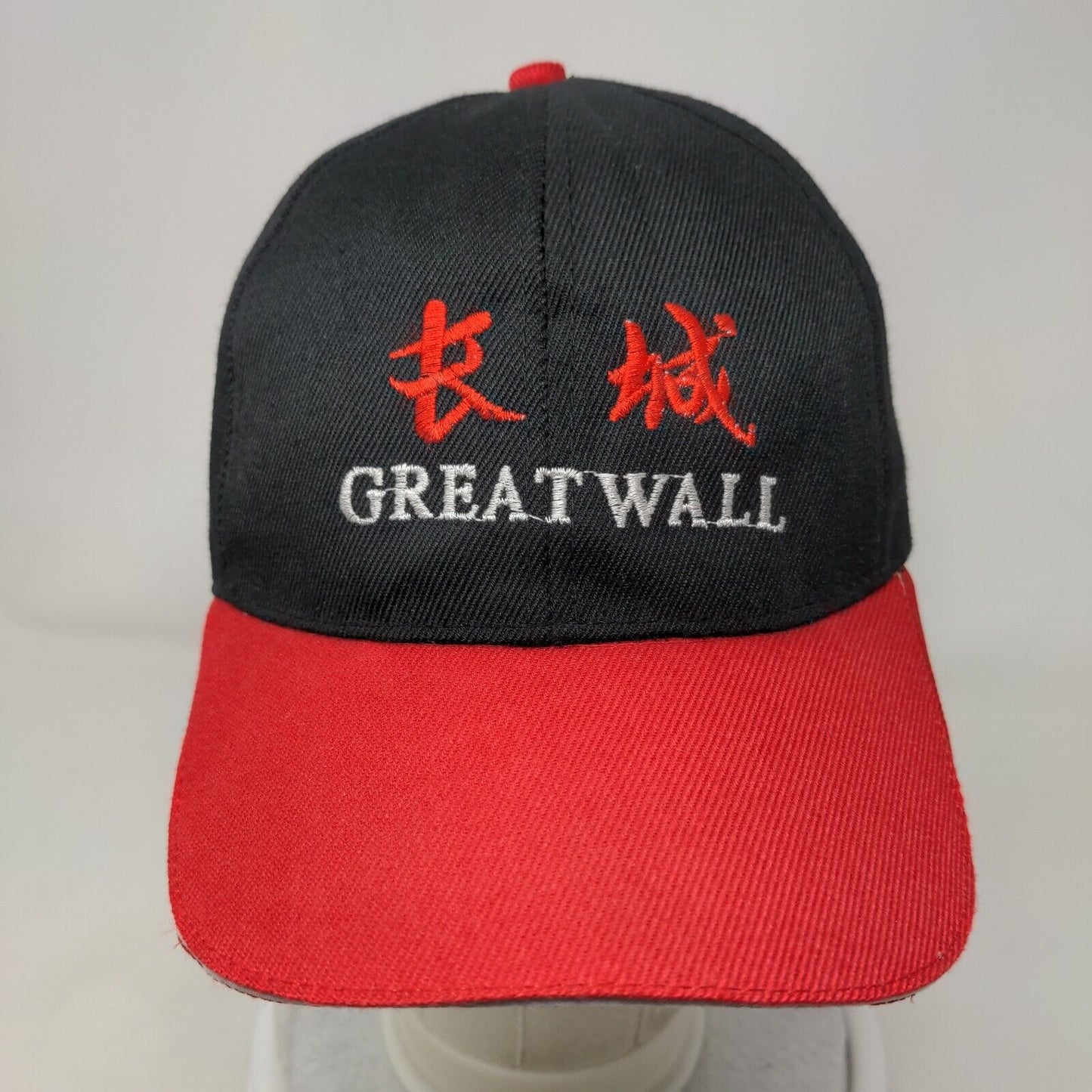 Great Wall Strapback Hat Black One Size Embroidered 6 Panel Colorblock
