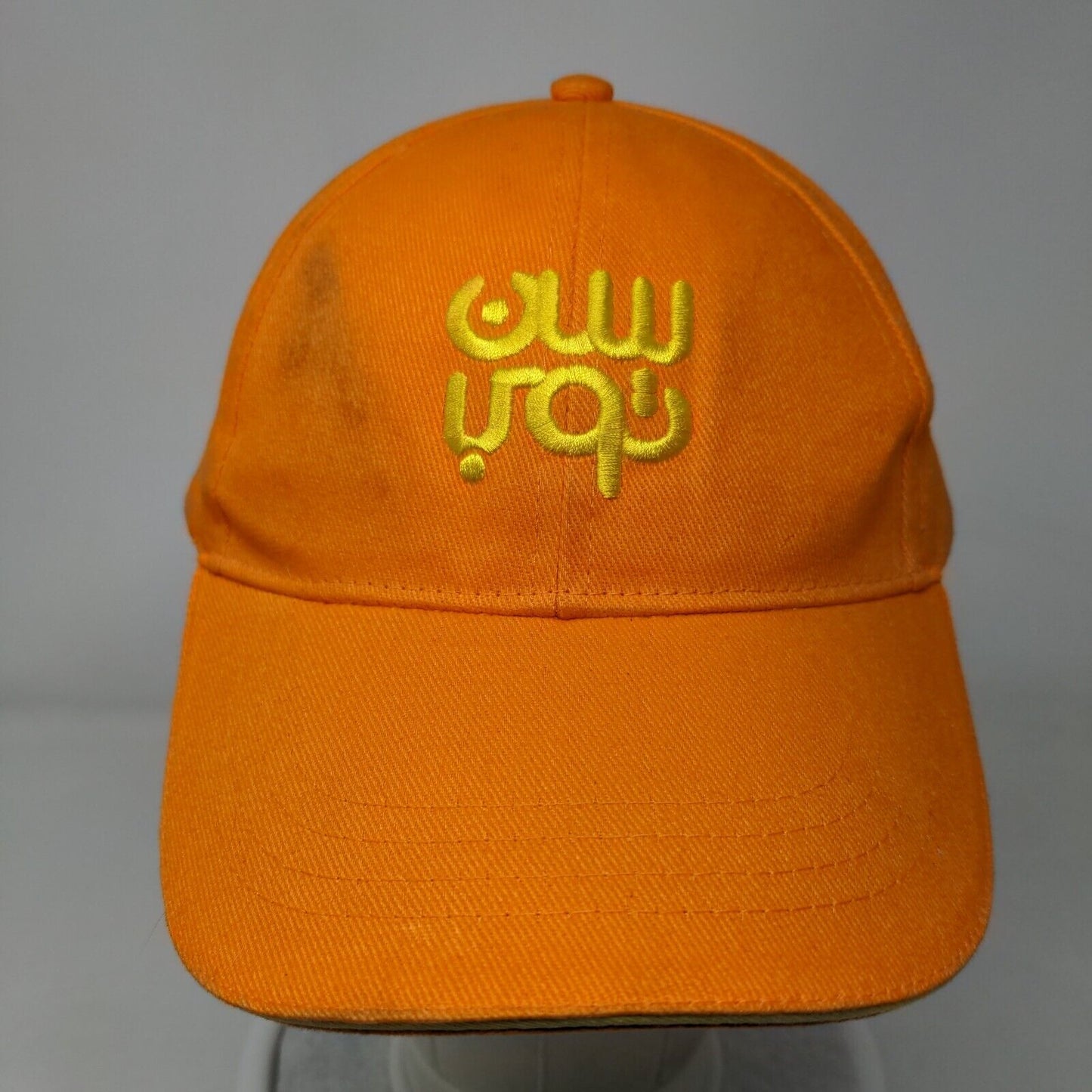 Unbranded Slideback Hat Orange One Size Embroidered Adjustable 6 Panel