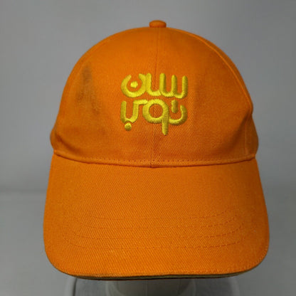 Unbranded Slideback Hat Orange One Size Embroidered Adjustable 6 Panel
