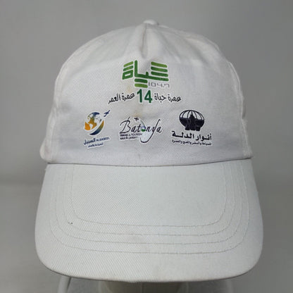 Batonya Travel & Tourism Hajj & Umrah Strapback Hat White One Size 5 Panel
