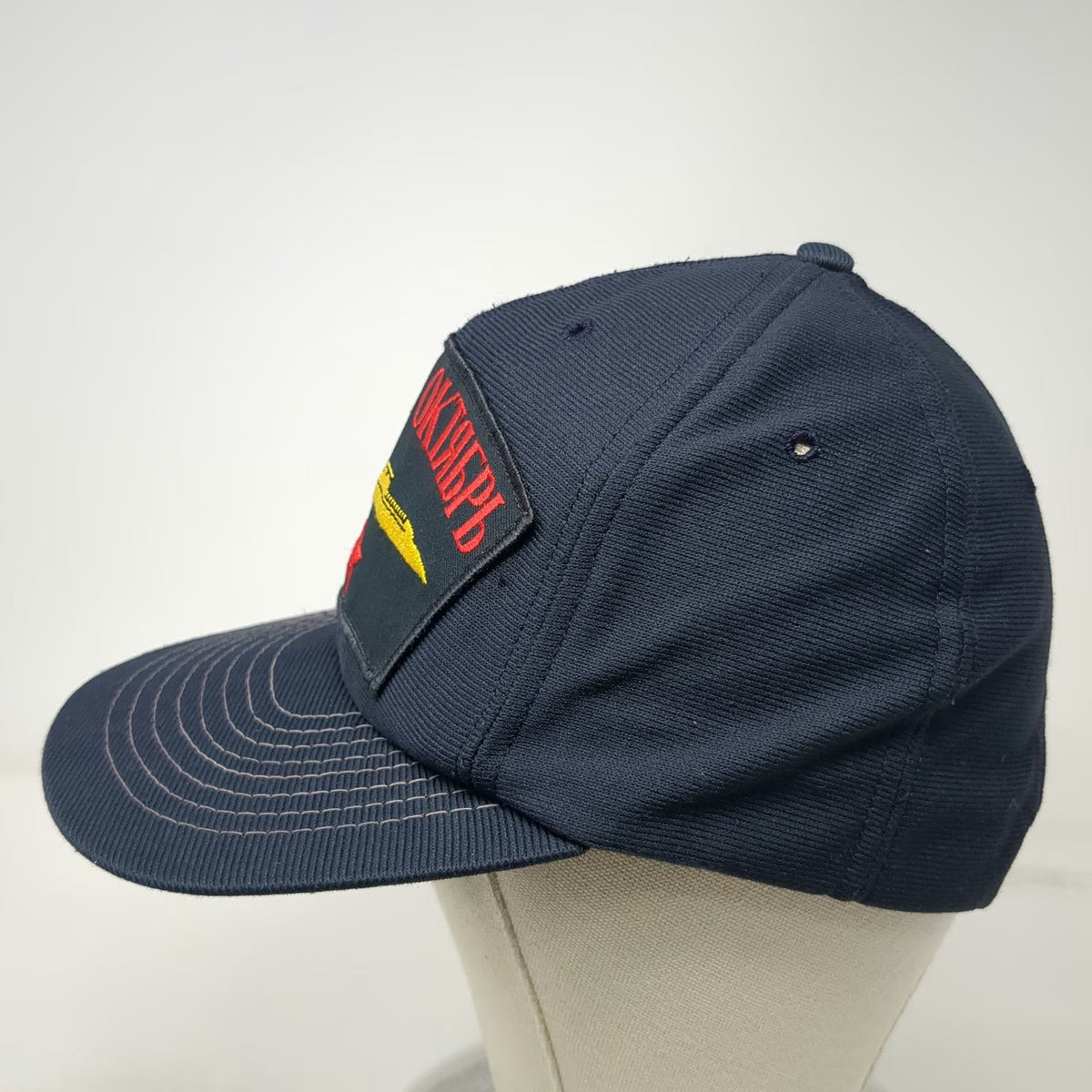 Snapback Blue Red October Submarine Star Made USA Hat Movie Russian Vintage