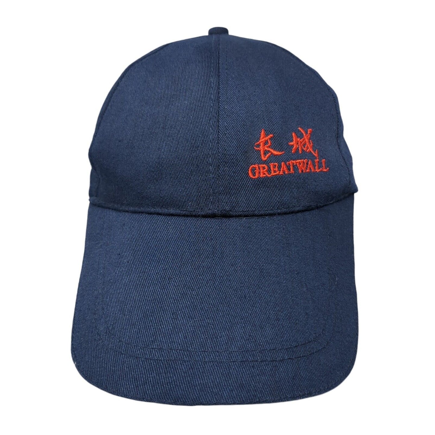 Great Wall China Strapback Baseball Cap Blue One Size Adjustable Embroidered