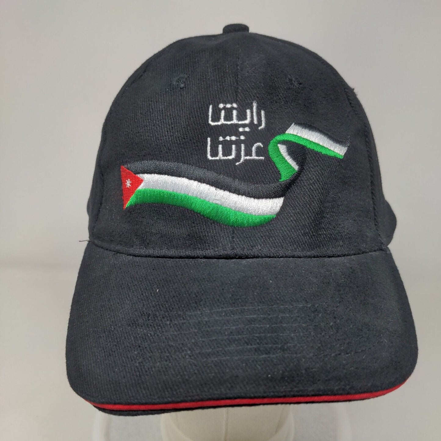 Rama Consulting & International Trading Strapback Hat Black One Size