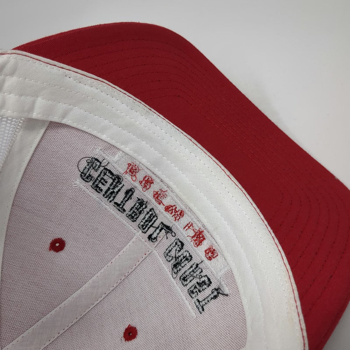 Yupoong Trucker Hat Red One Size Central Coast Brewing Est 1998 Mesh Snapback