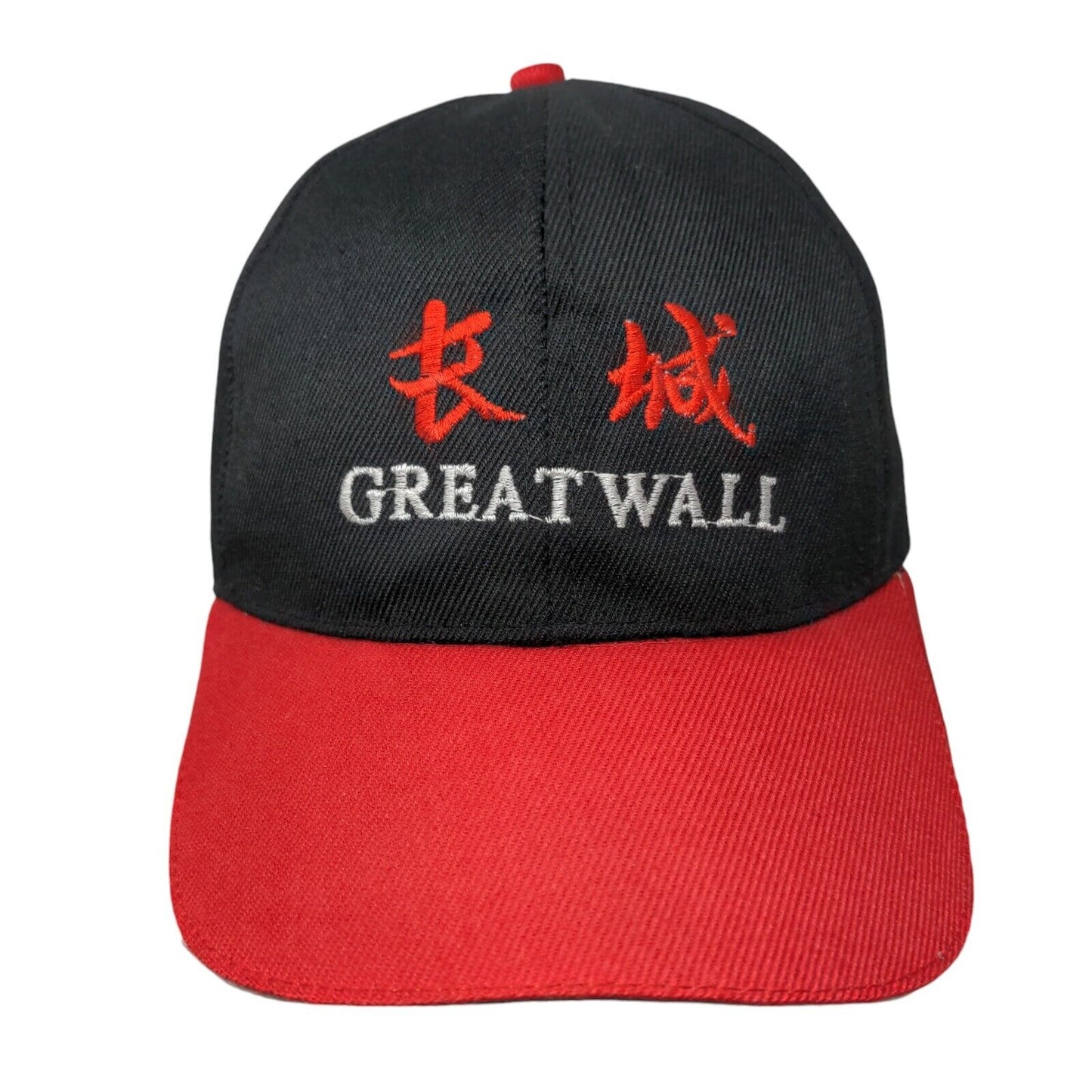 Great Wall Strapback Hat Black One Size Embroidered 6 Panel Colorblock
