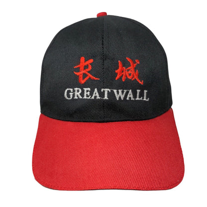 Great Wall Strapback Hat Black One Size Embroidered 6 Panel Colorblock