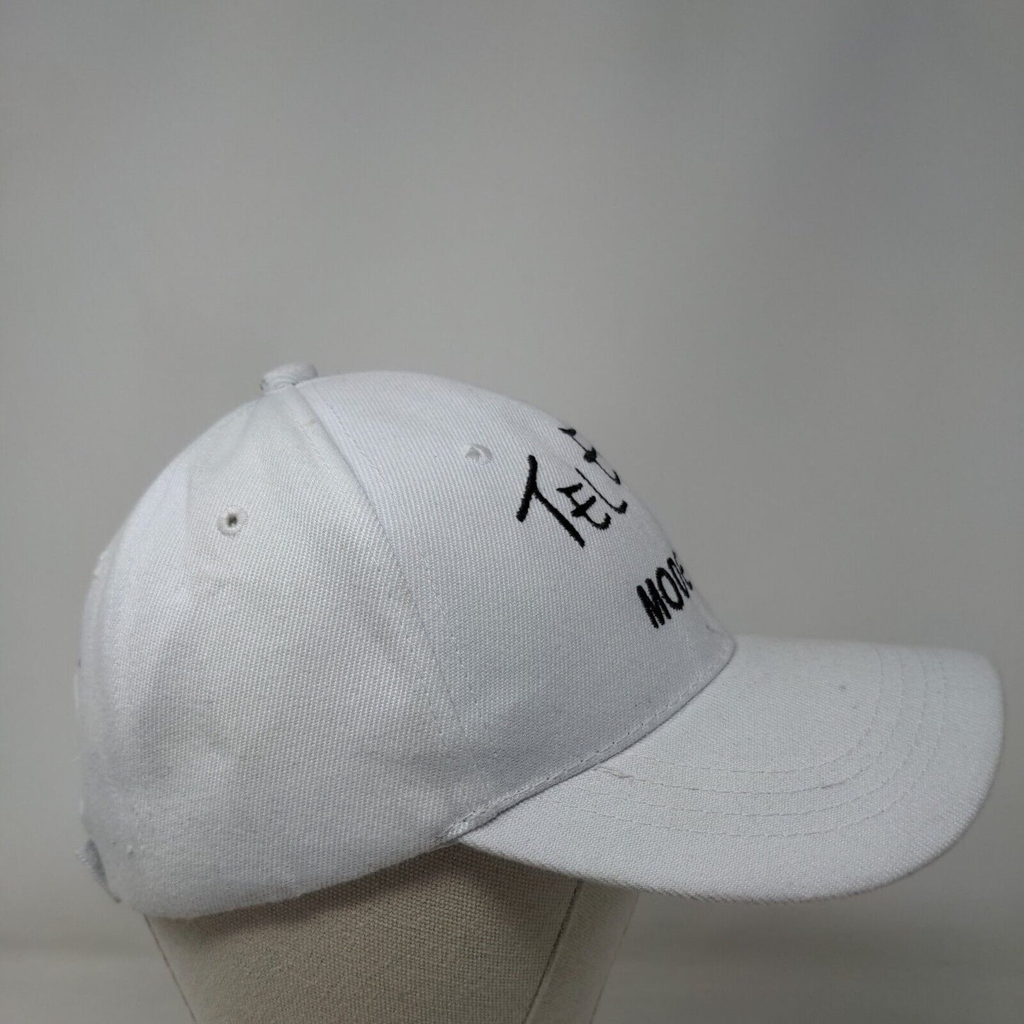 Telesis Mode On Strapback Hat White OSFA Adjustable Embroidered Golden Lion
