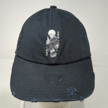 District Baseball Cap Black One Size Gojo Jujutsu Kaisen Distressed Hat Manga