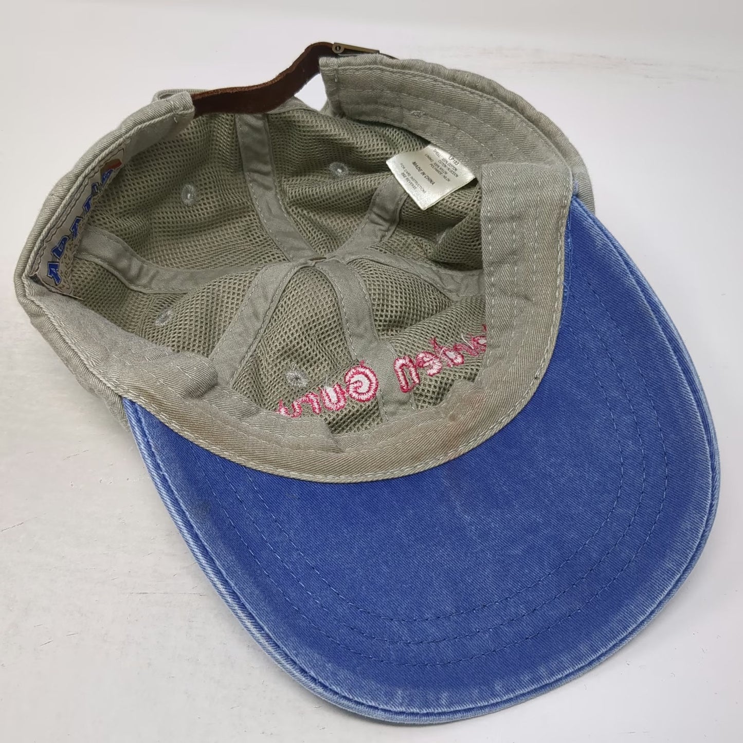 Adams Baseball Cap Gray Blue One Size Leather Strapback Garden Gurus LLC Hat