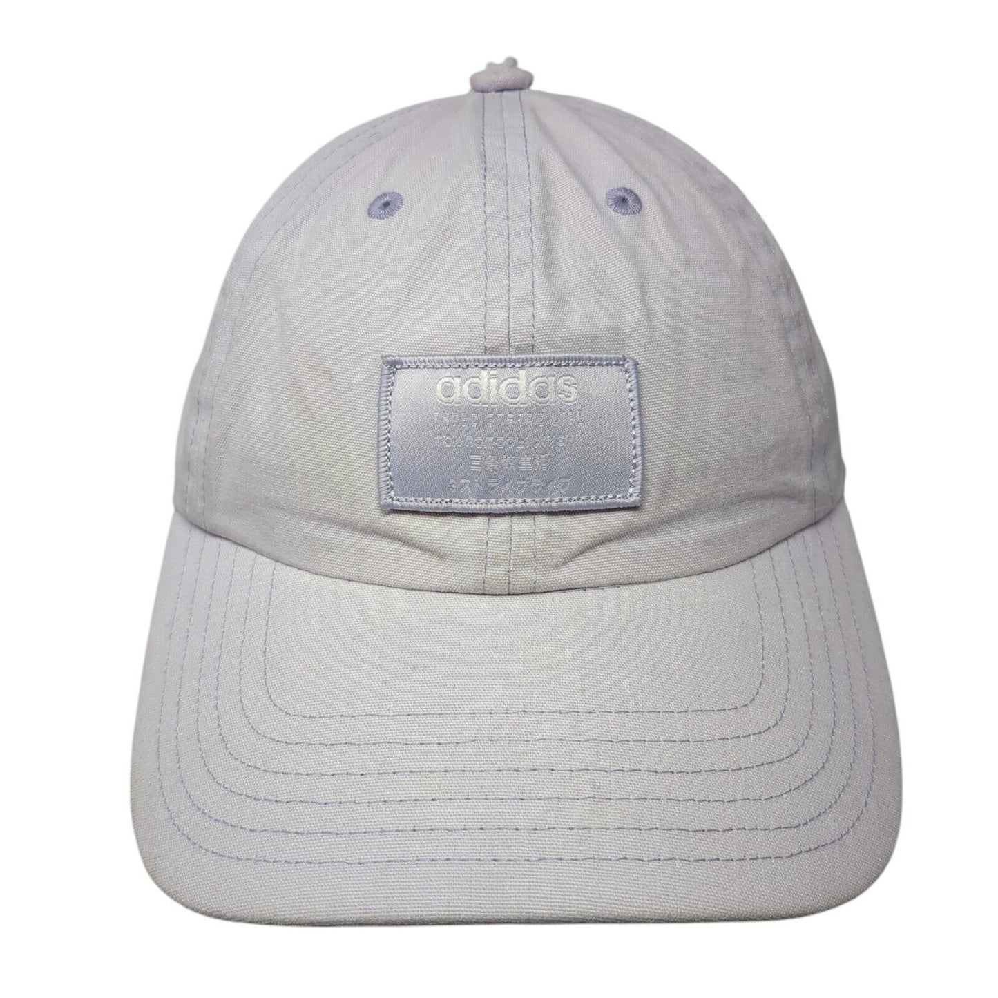Adidas Slideback Hat Purple One Size Adjustable Patch Vented Holes Cotton