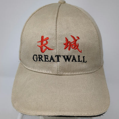 Baseball Cap Beige One Size Great Wall of China Tourism Souvenir Strapback Hat