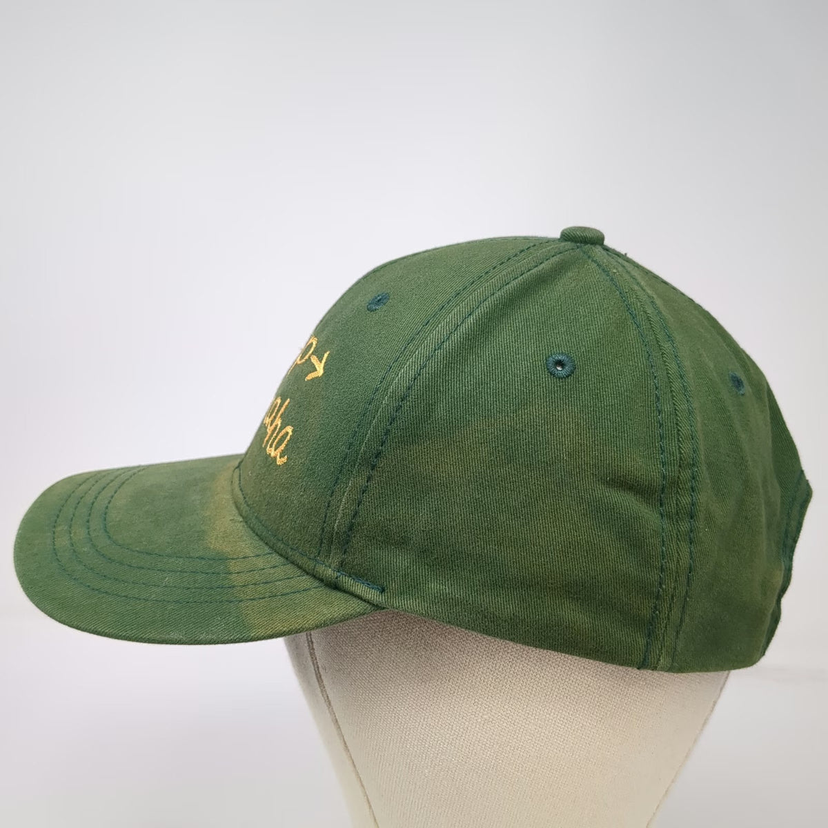 Wally's Camp Wallyhaha Hat Green One Size Baseball Cap Slideback Cotton Graphic