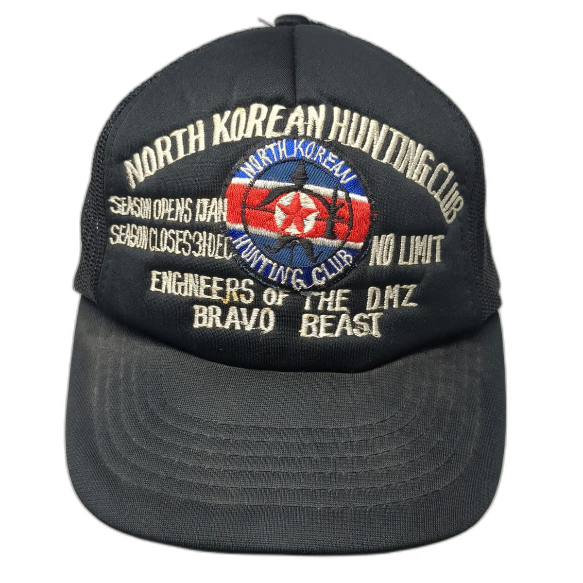 Trucker Hat Black One Size Korean Hunting Club Engineers DMZ Bravo Beast