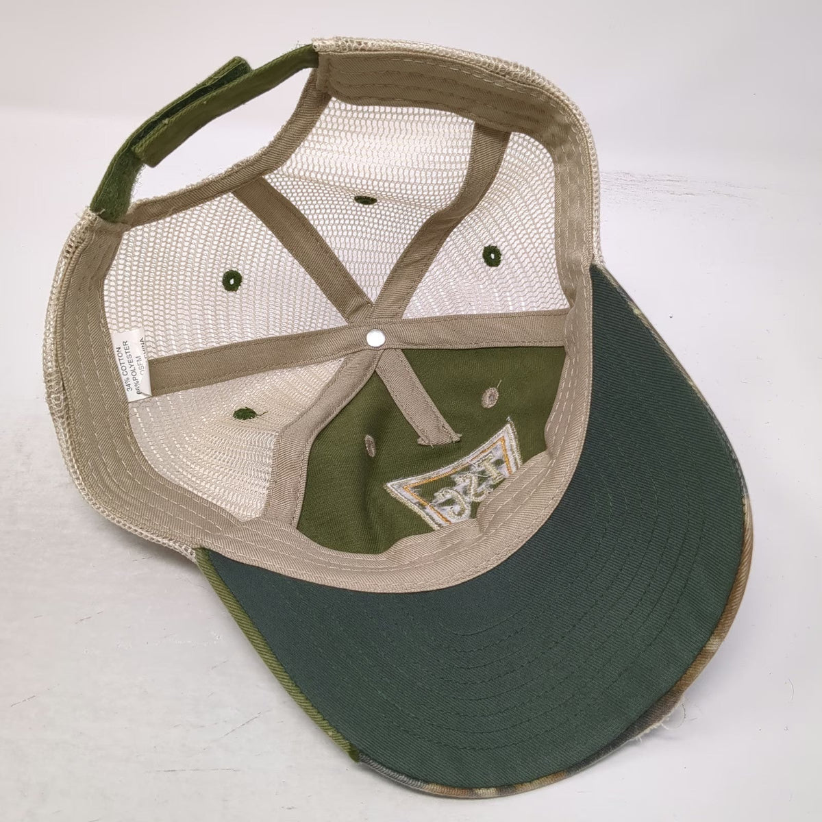 Tractor Supply Co Baseball Cap Green One Size Mesh Back Camo Logo Adjustable Hat
