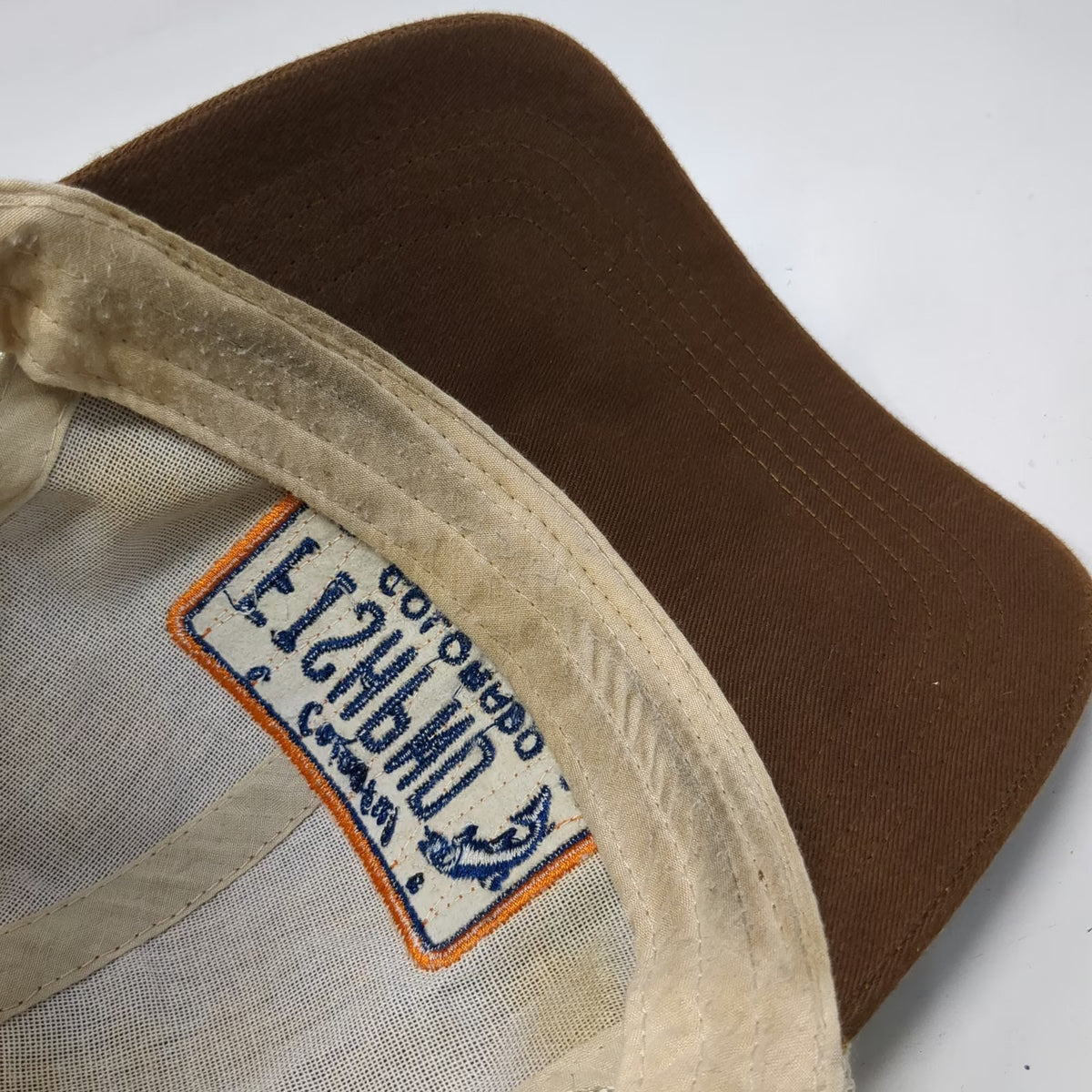 Fishpond Baseball Cap Brown One Size Hat Colorado License Plate Mesh Strapback