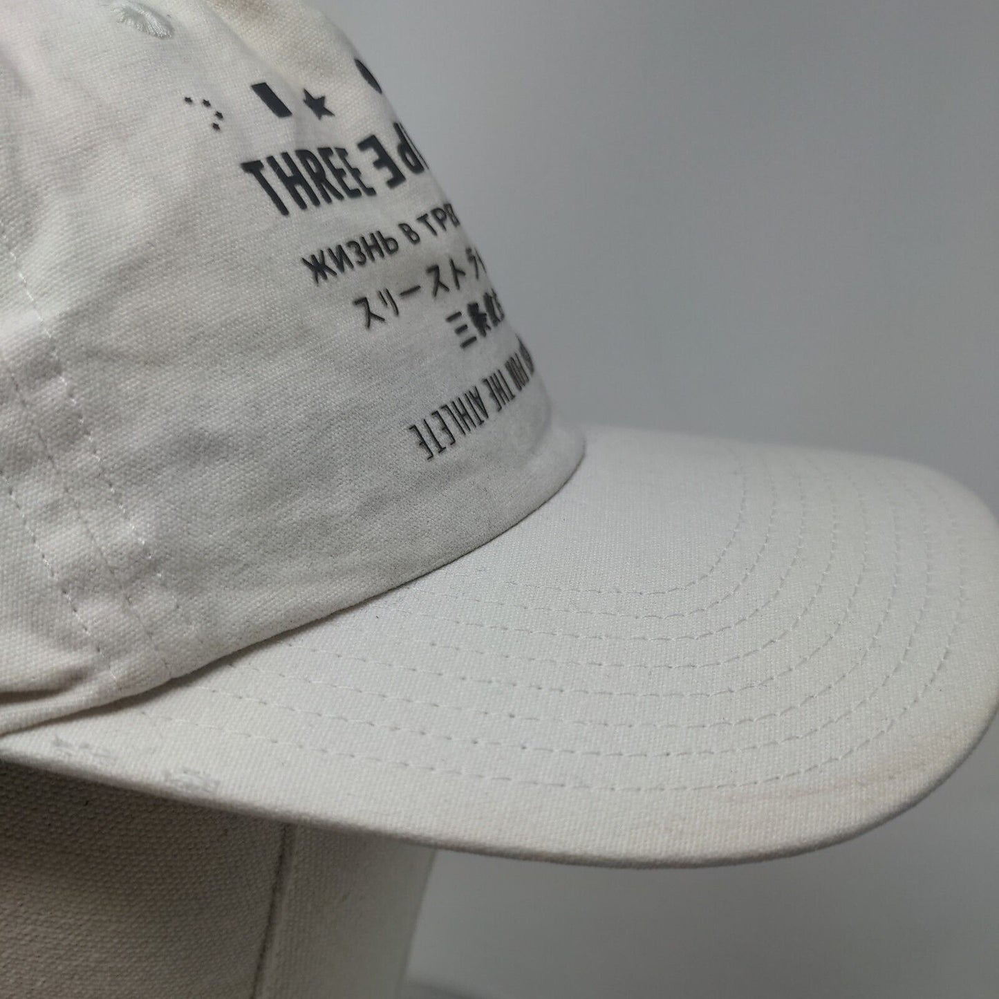 Three Stripe Life Only The Best For The Athlete Slideback Hat Cream OS Adidas