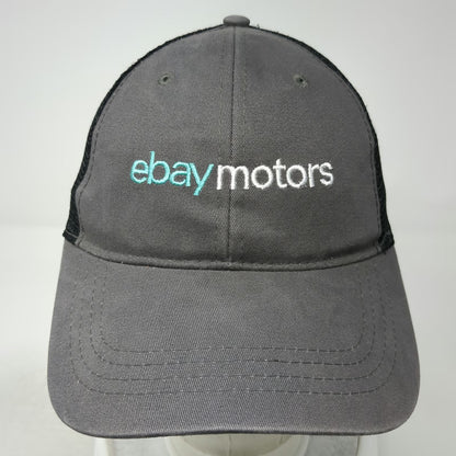 Cap America Trucker Hat Gray One Size eBay Motors Mesh Snapback Automotive Logo